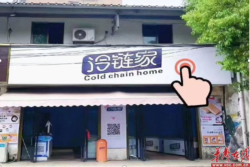 图片 2.png
