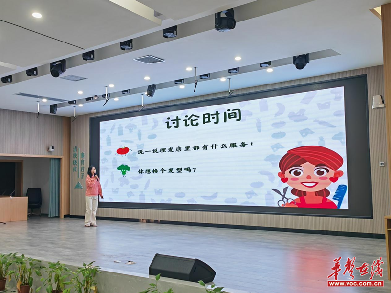 图片22.png