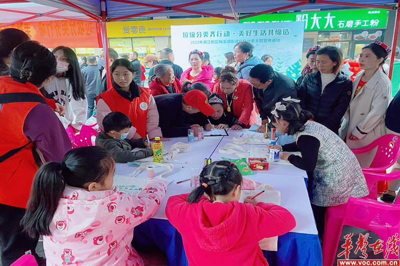 图片 3.png