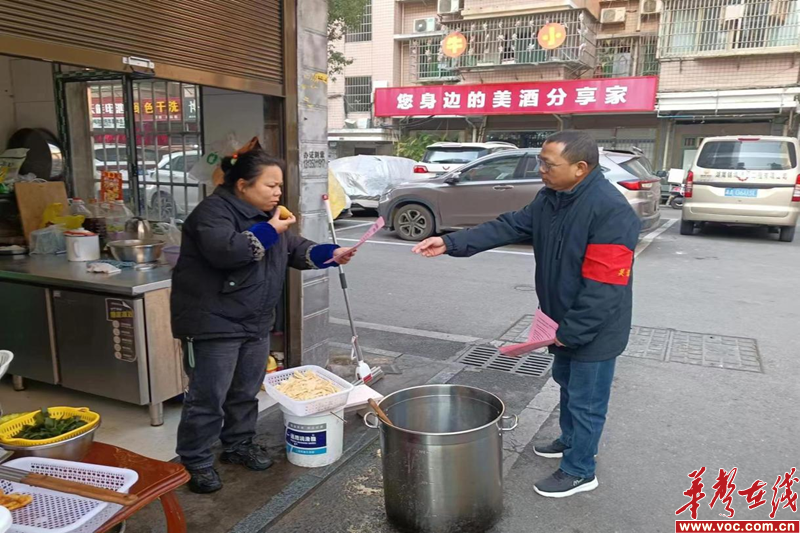 图片 2.png