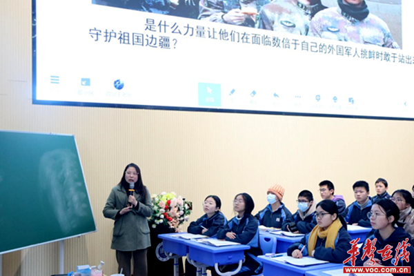 微信图片_20231222173035.png