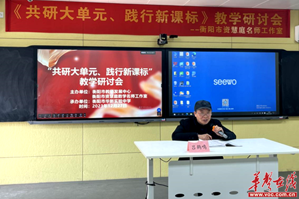 1703760502789911.png 微信图片_20231228182605.png