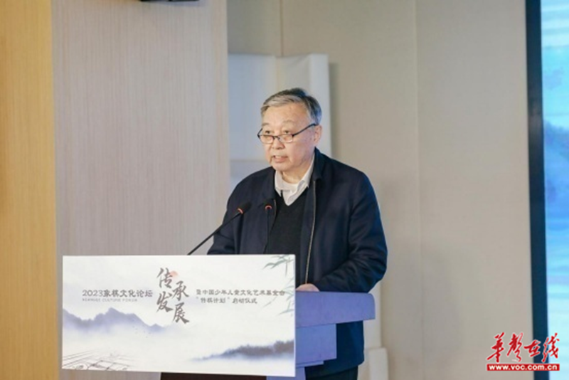 图片28.png