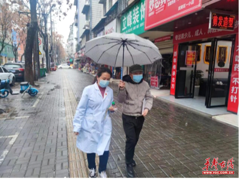 图片2.png