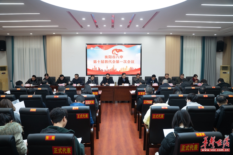 微信图片_20240127134059.jpg