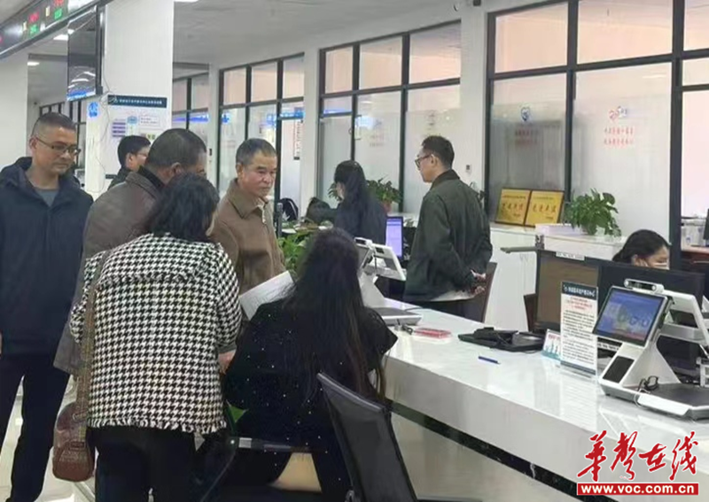 1708248620253003.png 图片2.png