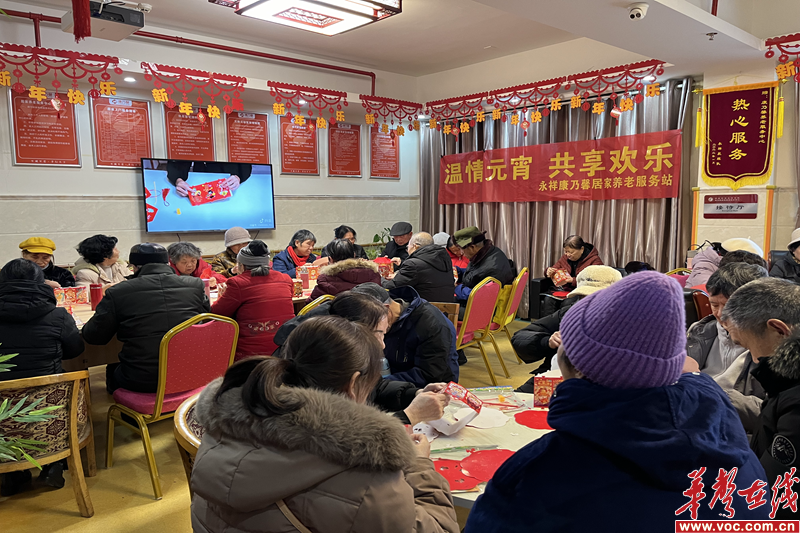 微信图片_20240222163606.png