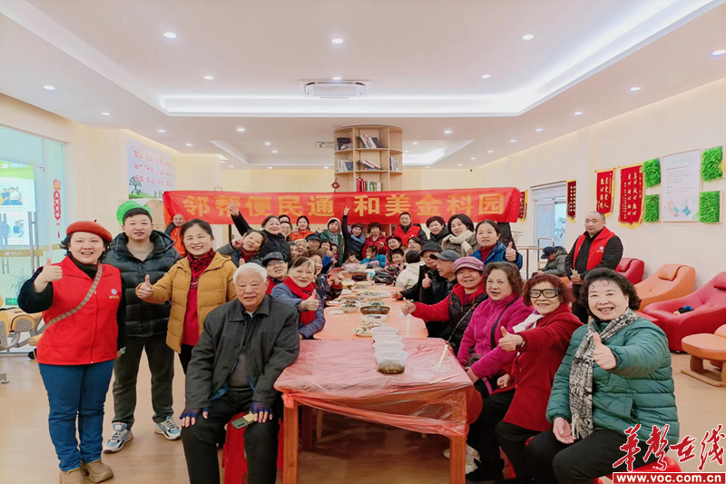 微信图片_20240223143913.png