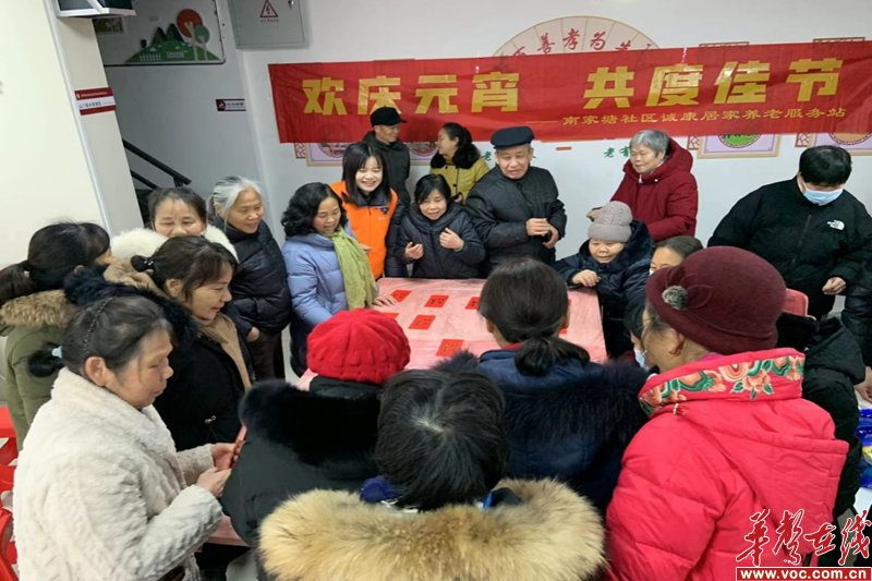 图片 3.png