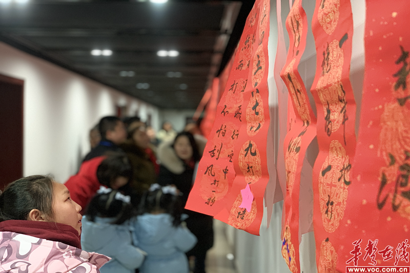 微信图片_20240223162055.png
