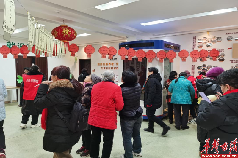 图片5.png