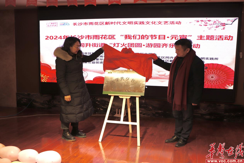 1708682398829441.png 图片13.png
