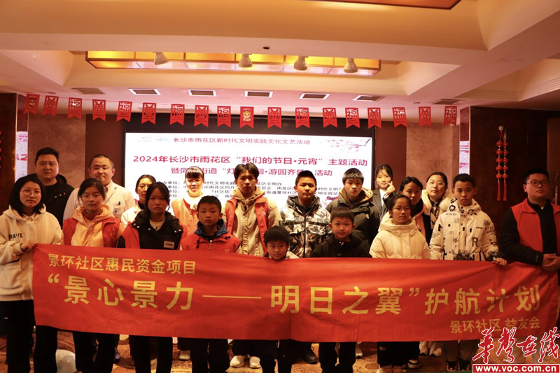 1708682407495622.png 图片14.png