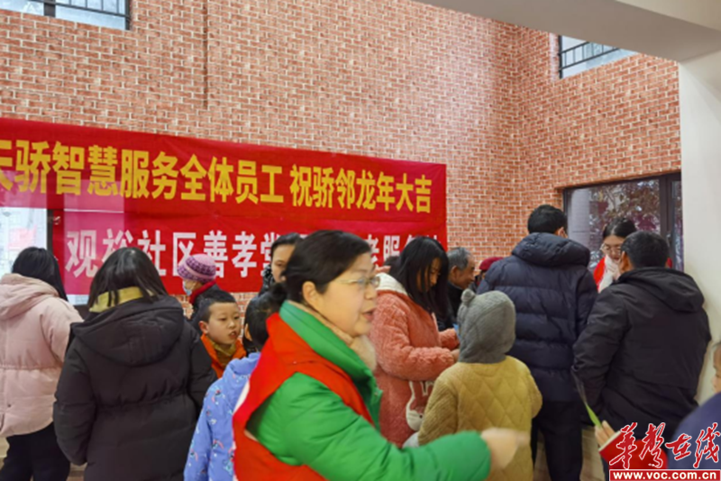 1708757821576593.png 图片 3.png