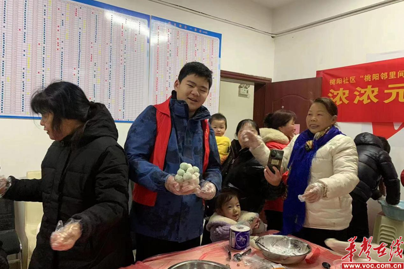 图片 2.png