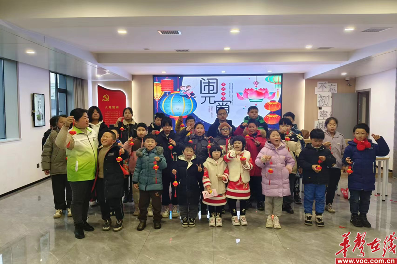 图片 2.png