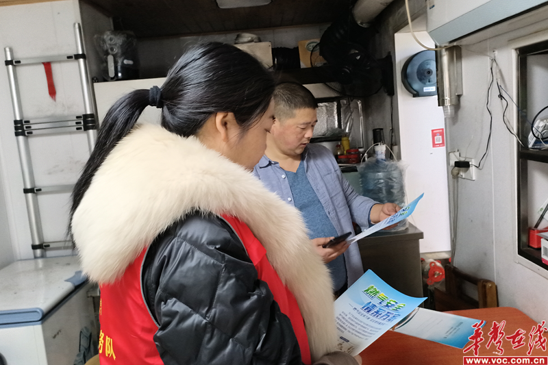 图片 5.png