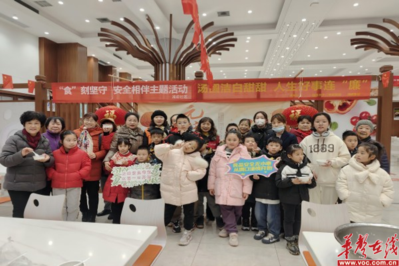 图片 2.png