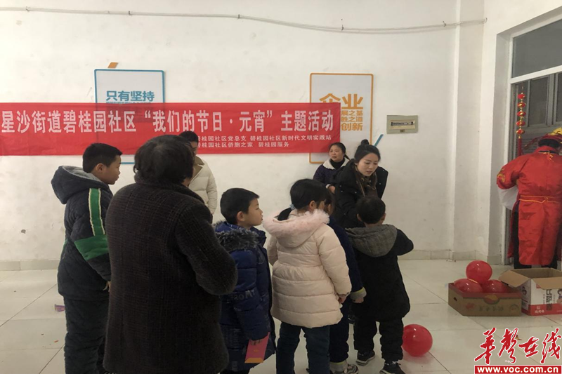 1708914476487365.png 图片 2.png