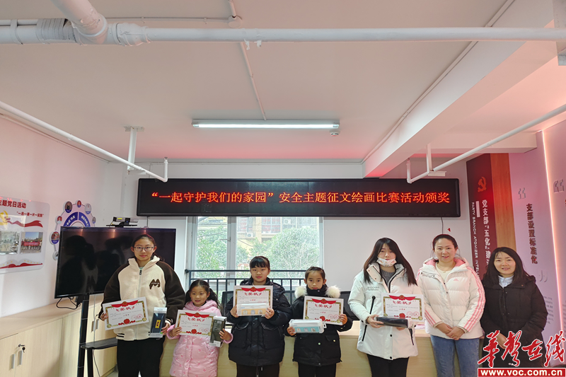 1708937141388740.png 图片 1.png