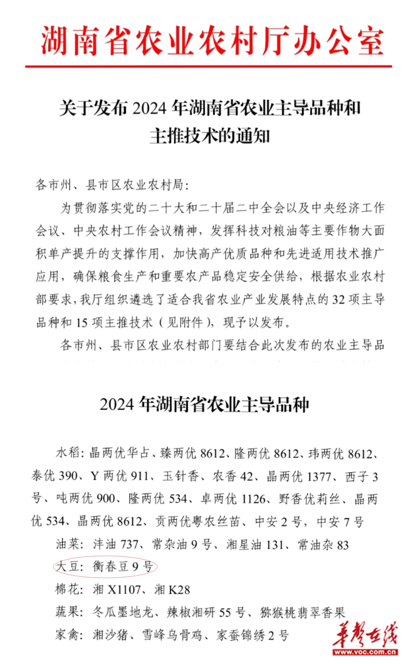 1708945379668343.png 图片3.png