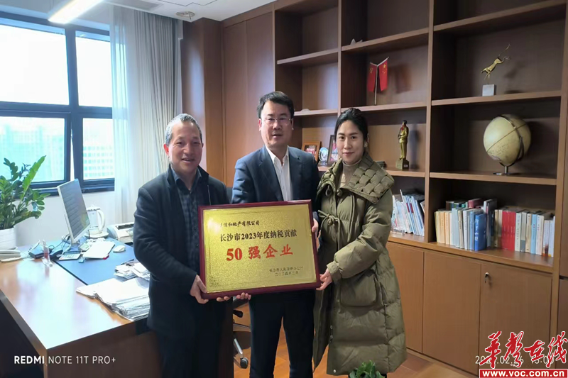 1709004102697573.png 微信图片_20240227112652.png