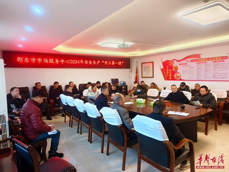 活动现场.jpg