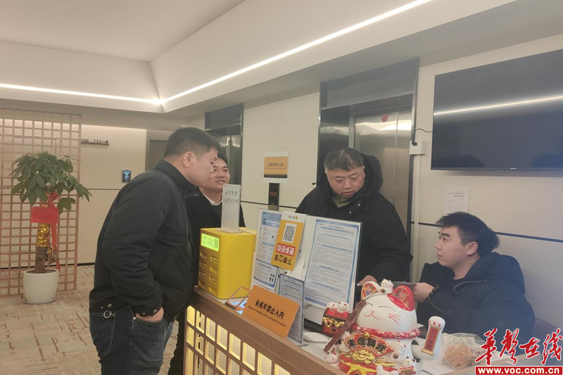 1709284646945339.png 图片 3.png