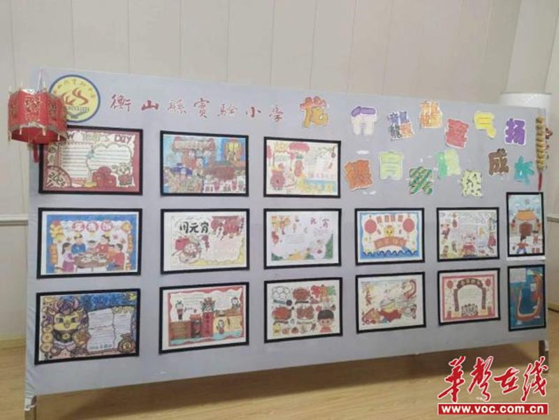 1709514070895861.png 图片1.png