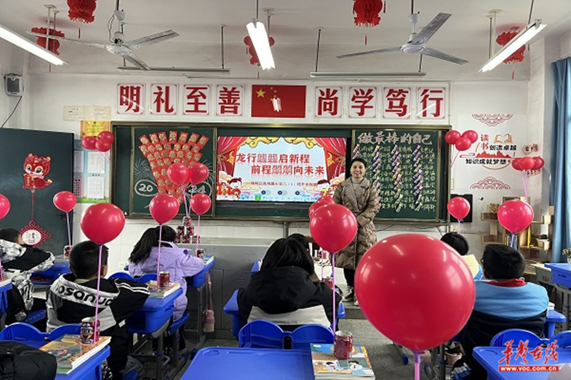 1709521502129399.png 图片23.png