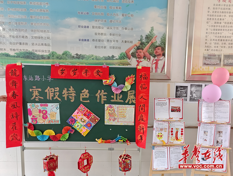 1709521723963714.png 图片24.png