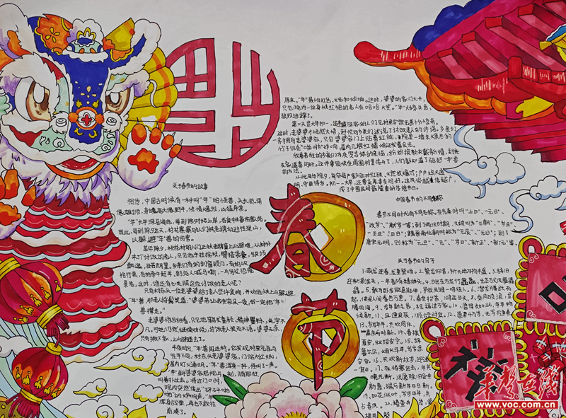 1709521732449291.png 图片25.png
