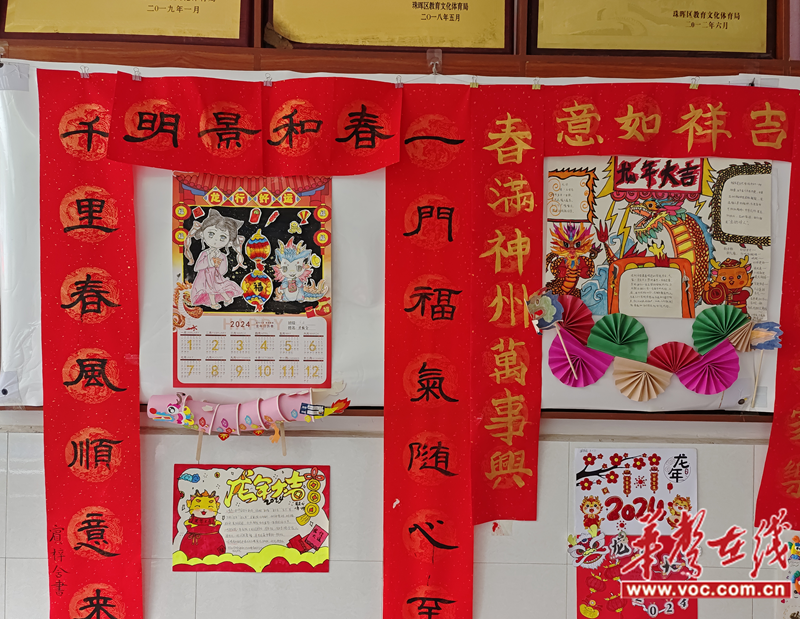 1709521753466897.png 图片27.png