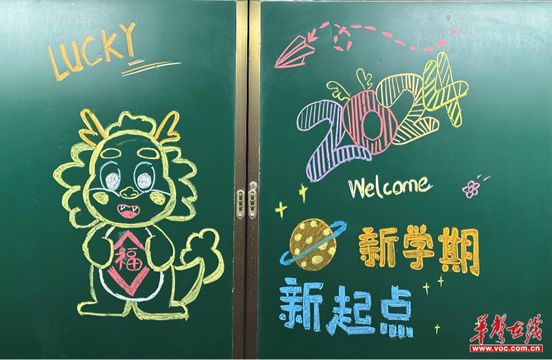 1709522270170652.png 图片31.png