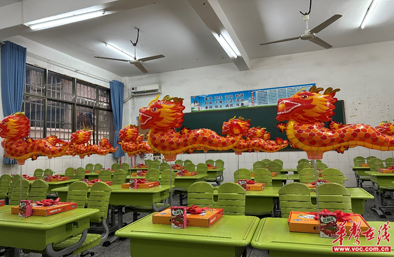 1709522280928199.png 图片32.png