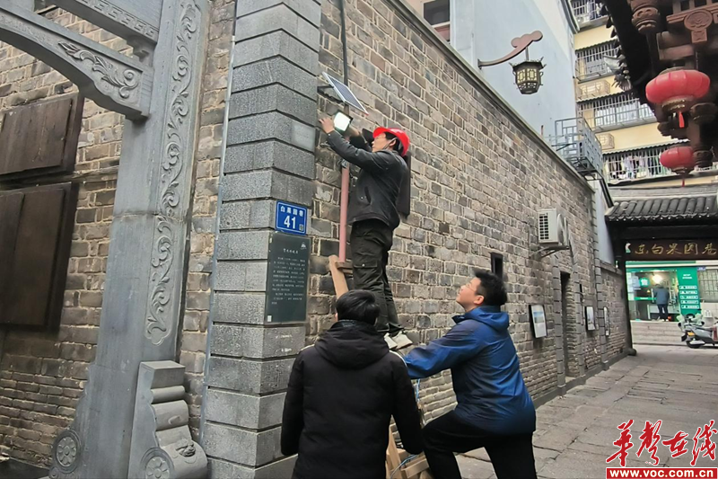 1709530946349754.png 图片 1.png