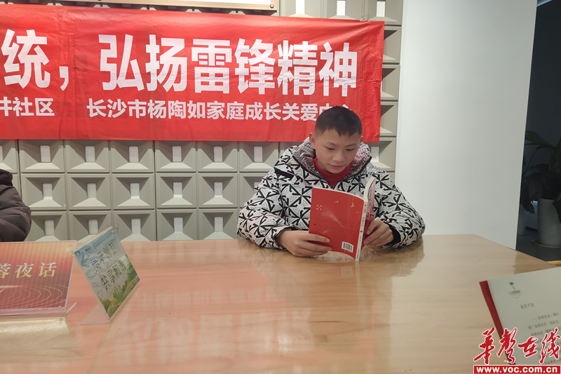 1709534862476048.png 图片 2.png