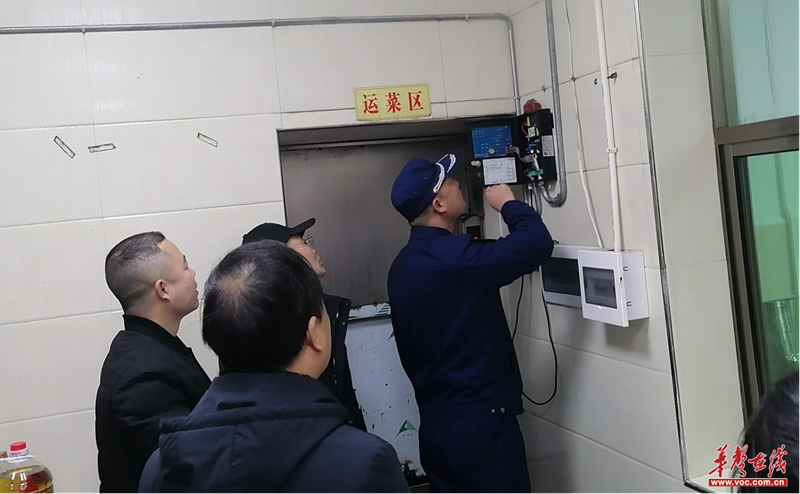 1709535099785424.png 图片53.png