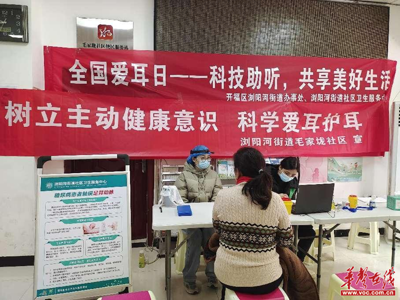 1709537453990101.png 图片57.png