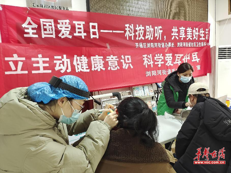 1709537471914179.png 图片55.png