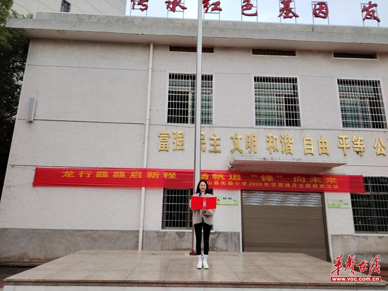 1709537492709420.png 图片62.png