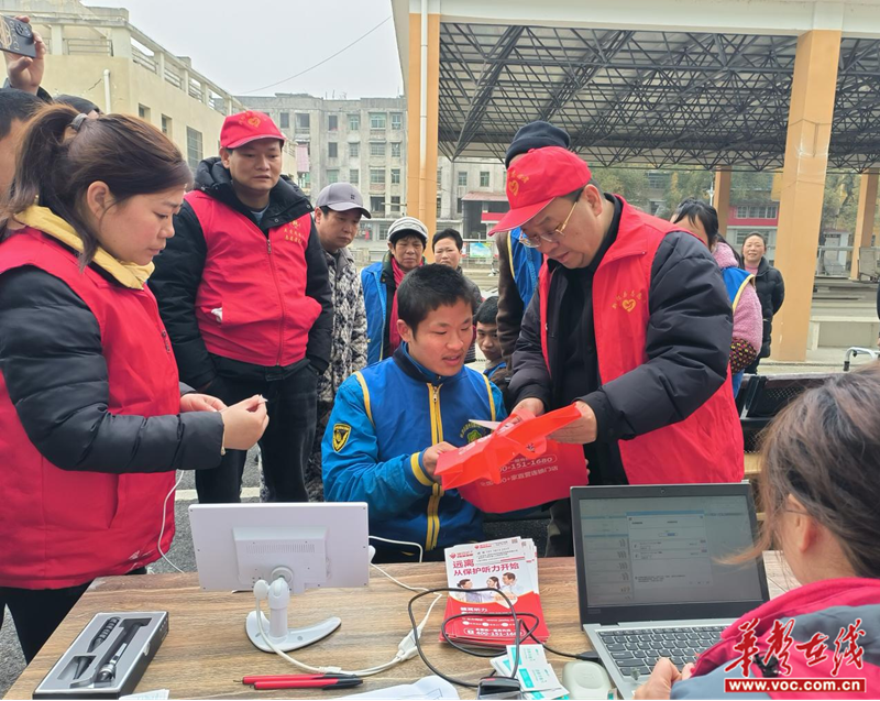 1709543513451231.png 图片80.png