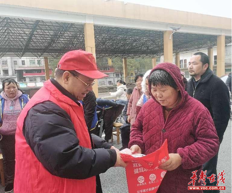 1709543522315182.png 图片81.png