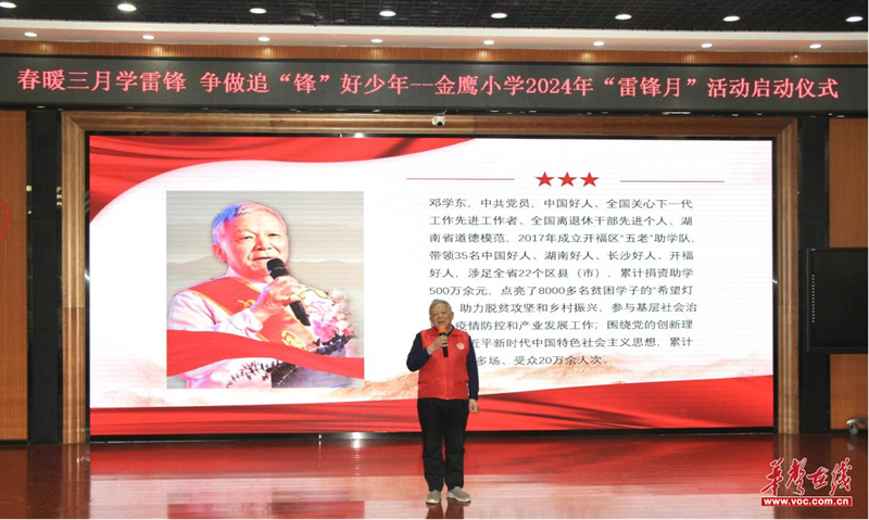 1709604179476937.png 图片4.png
