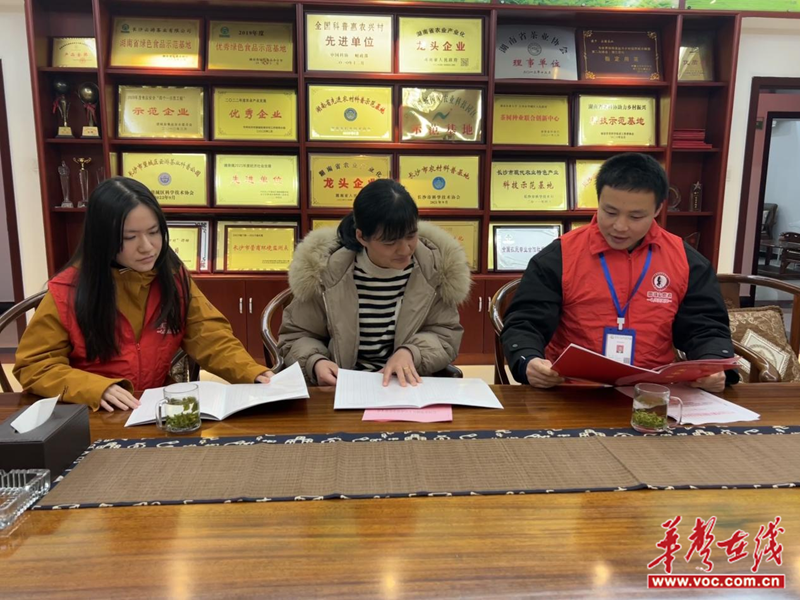 1709607426435372.png 图片9.png