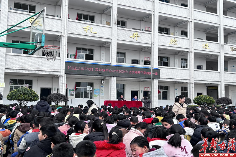 1709611279733447.png 图片 1.png