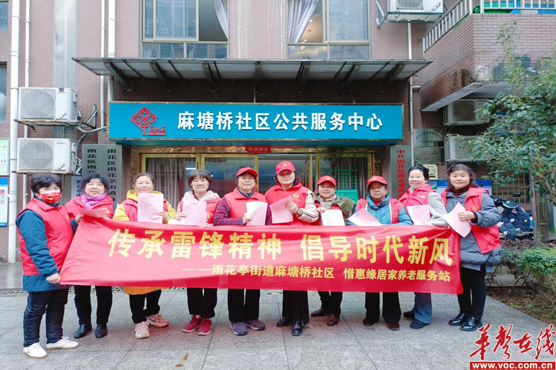 1709621487392965.png 图片 2.png