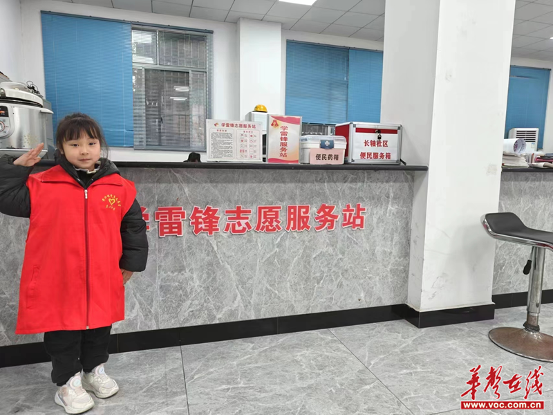 1709690950631935.png 图片15.png
