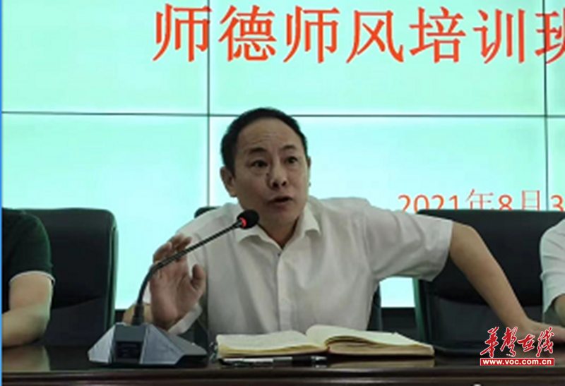 图片23.png