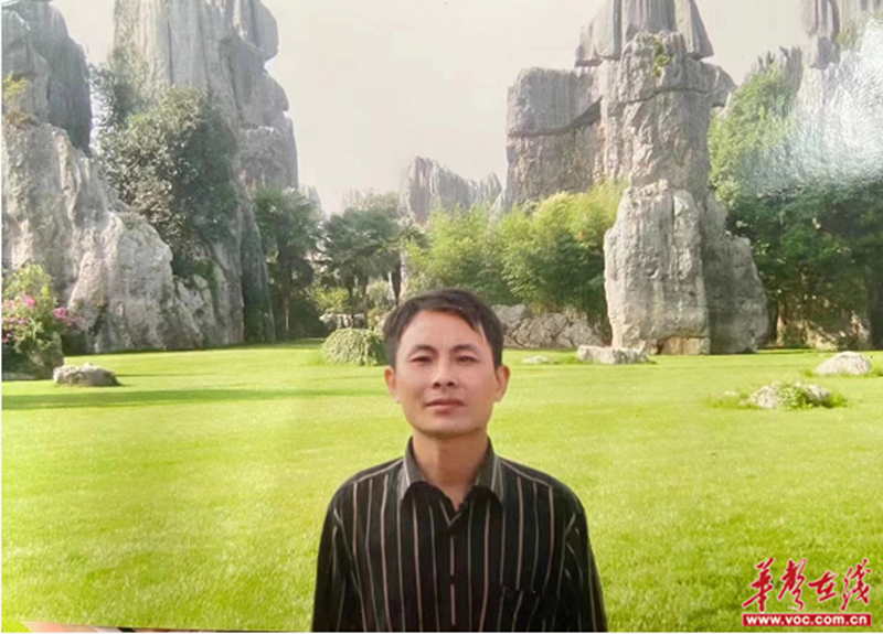 图片20.png